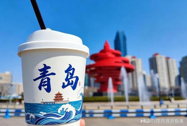 四星资质与合规保障 质保金140万元及入境旅游业务详解